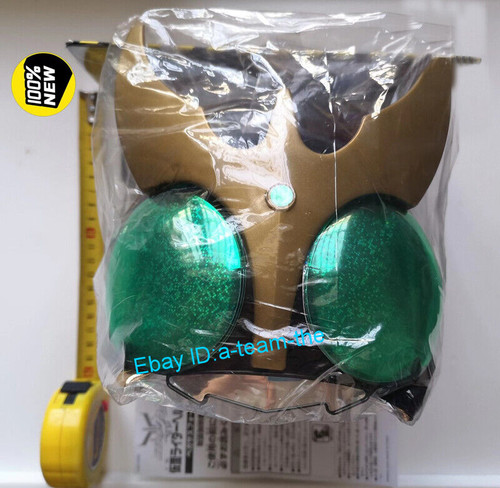 Casco maschera bambino kamen - bambino,