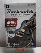 Rocksmith Edizione 2014 - PS3
