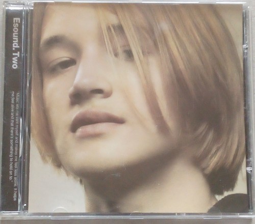 Esound two compilation - two,