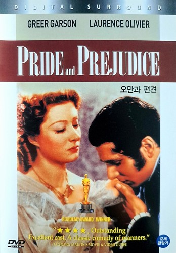 Pride and prejudice dvd - pride,