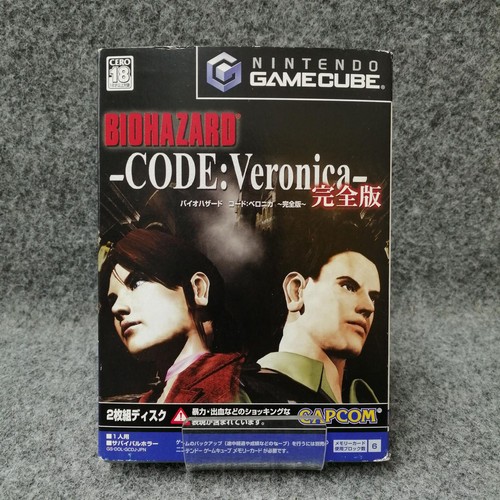 Capcom gamecube soft resident - gamecube,