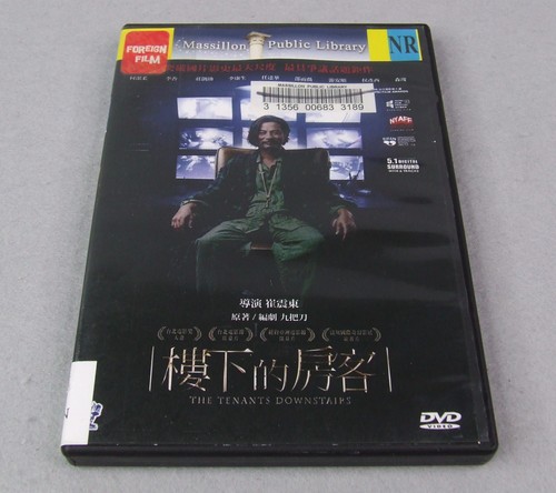The tenants downstairs - the, (dvd)