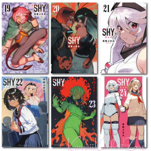 Shy set fumetti - set,