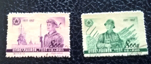 1952 cina due francobolli - 1952,
