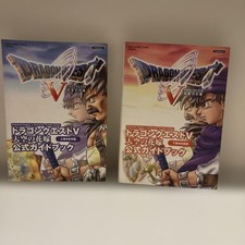 Dragon quest official - dragon,
