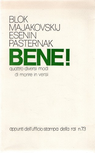 Blok majakovskij esenin - majakovskij,,