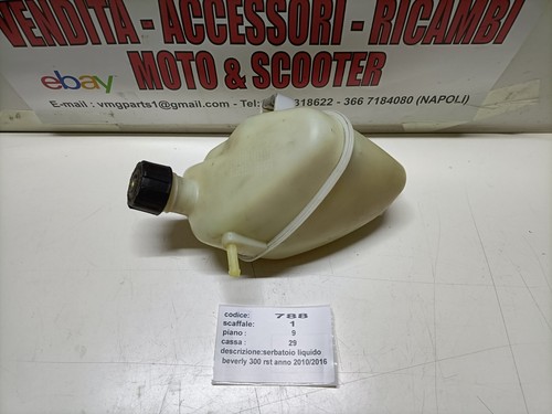 Serbatoio acqua piaggio - serbatoio,