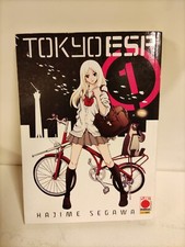 Tokyo ESP #1 - Planet Manga -