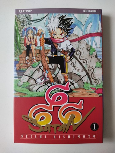 666 satan vol - 666,