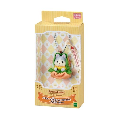 Portachiavi calico critters - portachiavi,