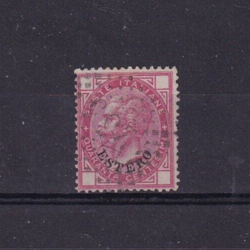 Regno colonie levante 1874 - regno,