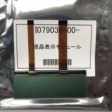 Nuovo per Noritsu QSF-T15