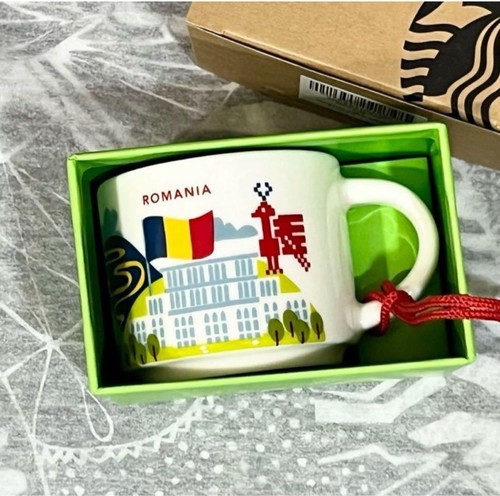 Tazza starbucks you are - are, here