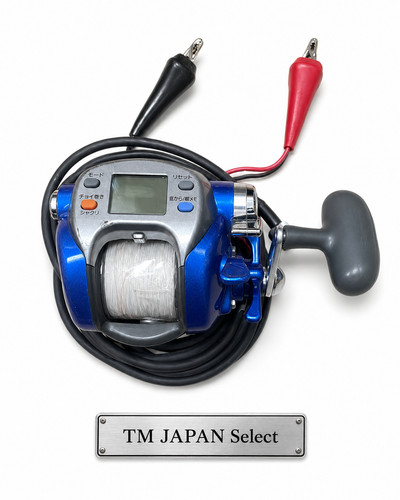 Mulinello pesca elettrico - mulinello, da