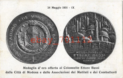 Modena accademia militare - modena,