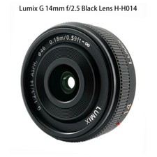 Lumix 2 5 obiettivo - g, mm