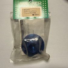 PIONEER Hirobo Shuttle per