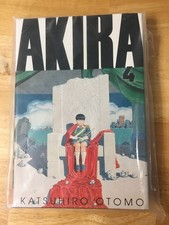 Akira V4 Deluxe HC 1992