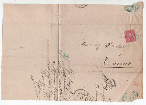 San marzanotto 1880 - 23/3/1880, rara