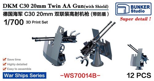 Bunker ws70014b 700 - ws70014b, dkm