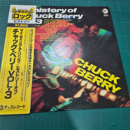 Chuck berry the history - chuck,