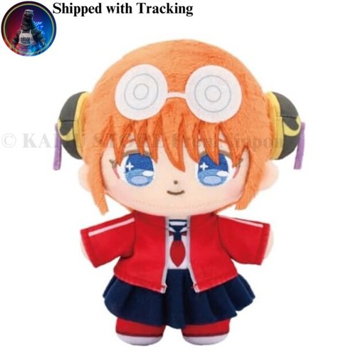 Peluche kagura prinui tacchi - peluche,