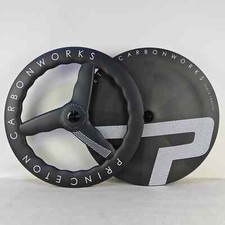 700C Carbon Road Track