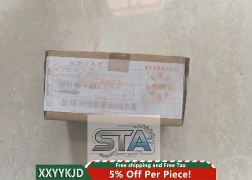 Epad nuovo prodotto - epad-a-1a-20,