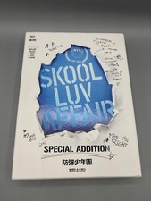 BTS Skool Luv Affair Special