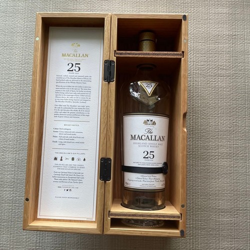 Empty bottle the macallan - empty,