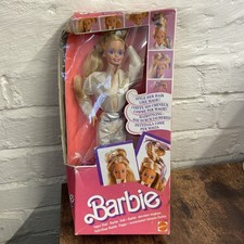 Barbie bambola super capelli
