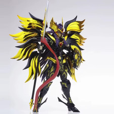 🌈 Figurine Loki, Dieu du