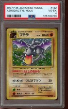 PSA 4 VG-EX Pokemon Aerodactyl