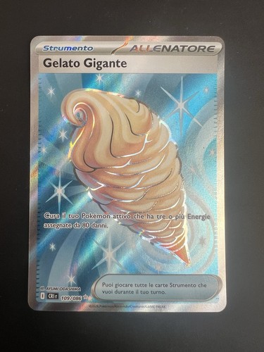 Gelato gigante 109 086 - gigante, cri