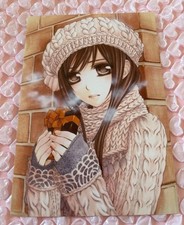 Cartolina Ufficiale Cavaliere