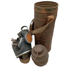 G11/10/25 (REF29158) Maschera