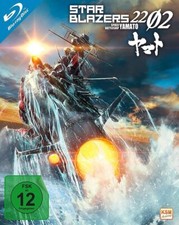 Star Blazers 2202 - Space
