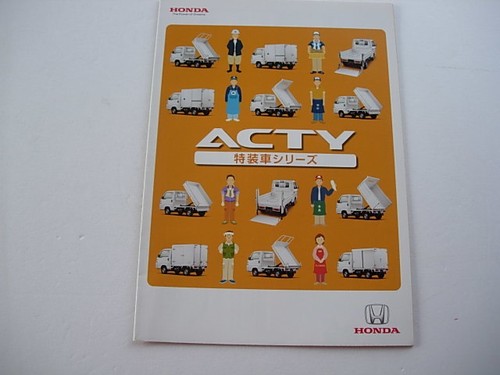 Catalogo originale honda acty - catalogo,