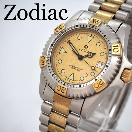 Zodiac gold diver - zodiac,