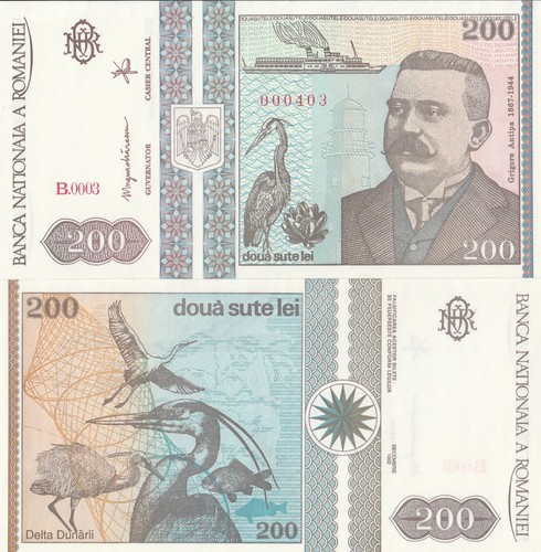 Romania banconota 200 - lei, 1992