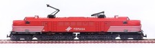 Frateschi 3052 GE EP-4 "FEPASA