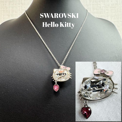 Collana catena ciondolo