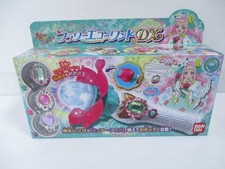 Maho Girls Witchy PreCure Toy
