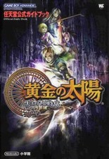 Strategy guide gba rpg - gba, role