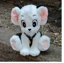 Peluche imperatore della