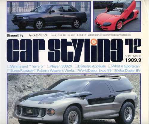Car styling september - ,