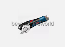 [Bosch] GUS12V-300 Cesoie Elettriche Forbici Senza Fili (Solo Corpo) ⭐Tracciamento⭐