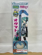 Maywa Denki Otamatone Deluxe