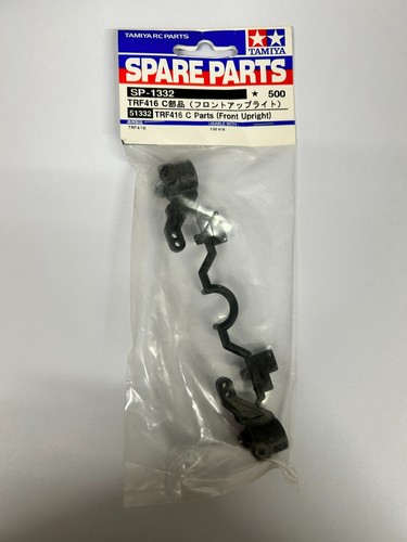 Tamiya 51332 trf 416 verticale - 51332,