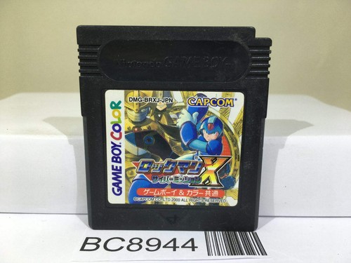 Rockman cyber mission - x,